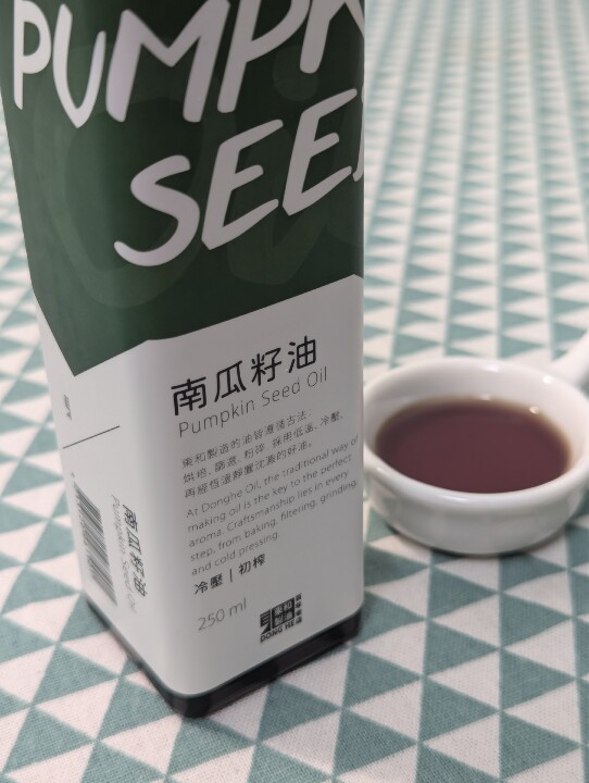 (開箱已用)PXL_20250702_094555493.jpg