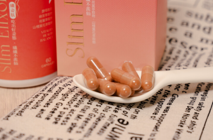 辦公室久坐必備的減肥保健食品！中醫師推薦