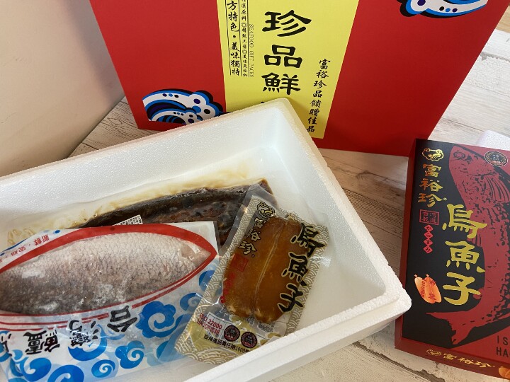 烏魚子過年禮盒推薦！海鮮控長輩最愛的富裕珍烏魚子！