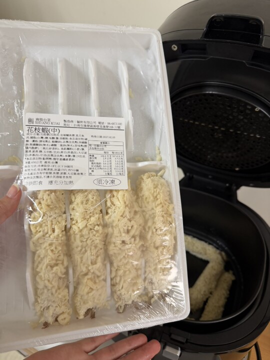 (開箱已用)S__5701637_0.jpg (開箱已用)S__5701637_0.jpg