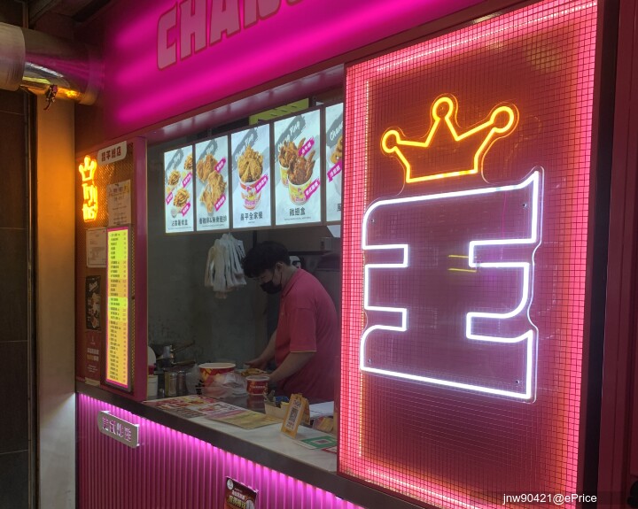 傳統炸雞攤升級了？昌平炸雞王二代店隨手買，後座抱回家根本是折磨  