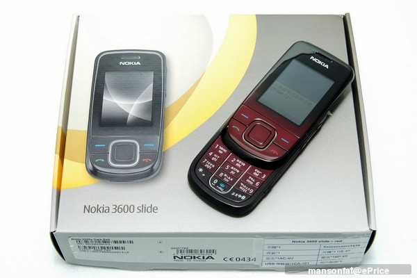 [多圖] 很美的 Nokia 3600s 開箱 + 小介紹