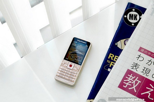 【詳測】Sony Ericsson C901「甜美粉」多圖寫真 + 照相測試