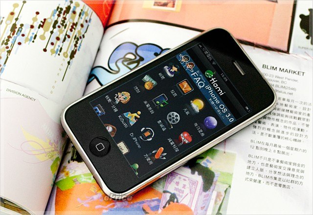 中華電信 iPhone 3G 新軟體高裝檢、優惠方案再公布！