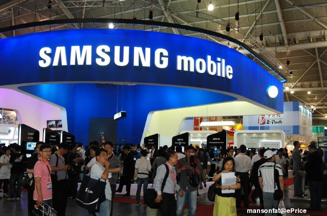【CMMA 2009】Samsung i8000 Omnia 2 長篇影音介紹