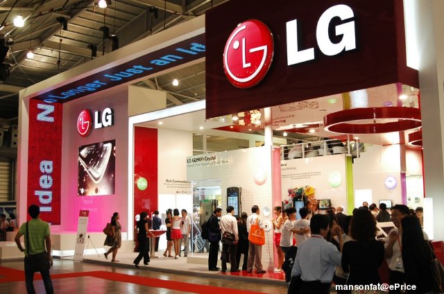 【CMMA 2009】LG GC900 好輕薄八百萬