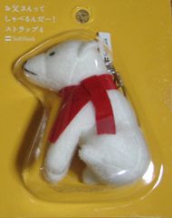 請問台北哪裡有日本G場 ?