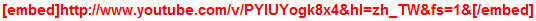 //timgm.eprice.com.tw/tw/mobile/img/2009-08/04/4203744/tunacat_1_6f2f4f6bd5bf47a7b7a0be425ba64efb.jpg