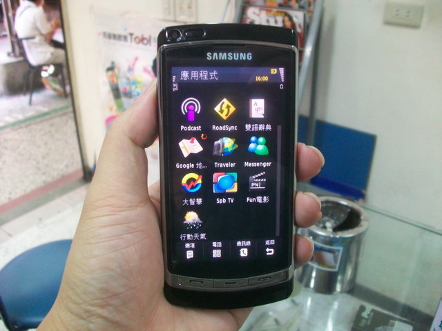 【速報】Samsung i8910 繁中版開賣～呃，水貨來的！