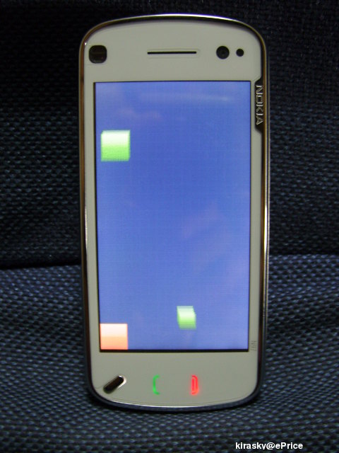 kirasky_2_89c7f1e25d69fa6917fb7018bbea7d9a.JPG