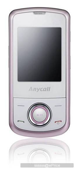 求:s359粉色照片??
