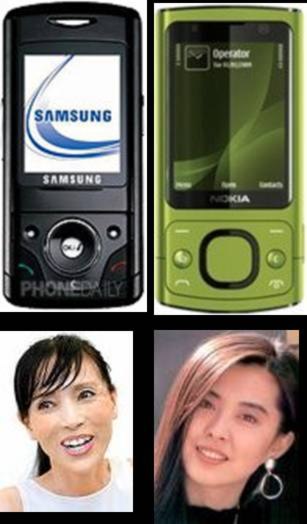 多彩金屬美機　Nokia 6700 slide 免九千開賣
