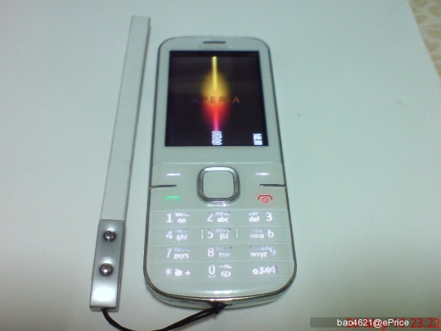 NOKIA 3806 狂享機~開箱囉!!!