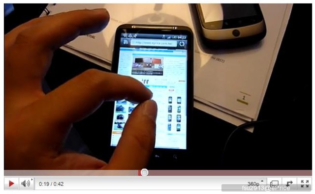 HTC Desire HD：高速與大螢幕的綜合體