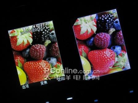 請問 6700 營幕顯示的效果 , 好嗎 ?  買這款 ~ 正確嗎 ?