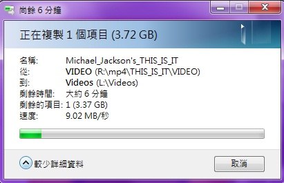 [疑問]N8-記憶卡