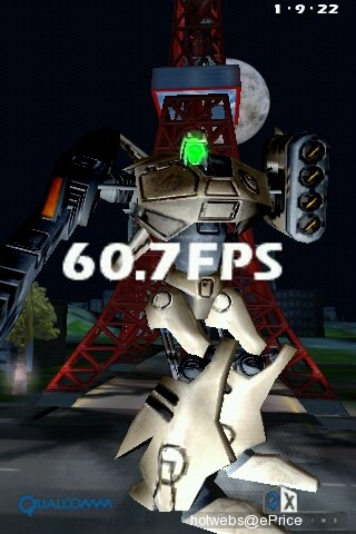 Android 2.2 升級成功 \( ^ 0 ^ )/ 和教學步驟安裝。