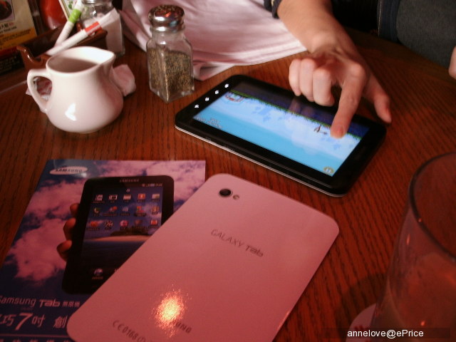 //timgm.eprice.com.tw/tw/mobile/img/2011-02/10/4576454/annelove_2_Samsung-Galaxy-Tab_8e6ff0553cd3c20b63a5aad3c55d73f3.JPG