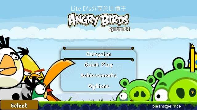 AngryBirds S60V5 更新版V1.00(2)