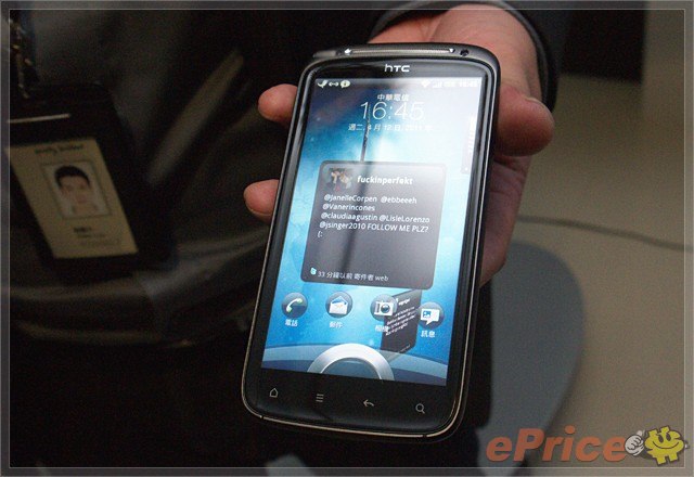 HTC Sensation 介紹圖片