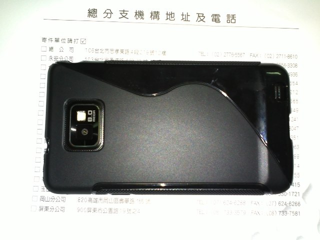 [ 分享 ] Galaxy S II i9100 配件 OTG Host