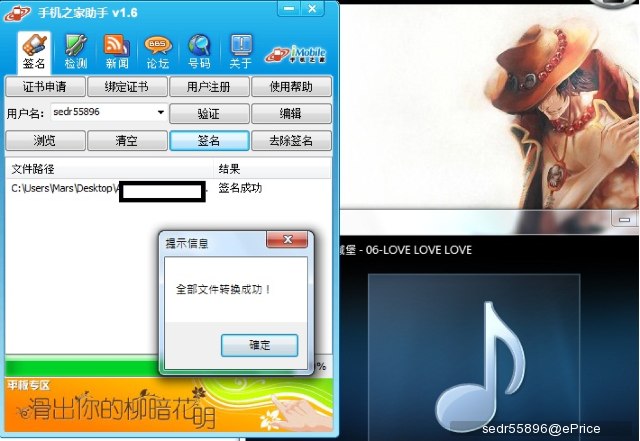 哪裡可以簽證???