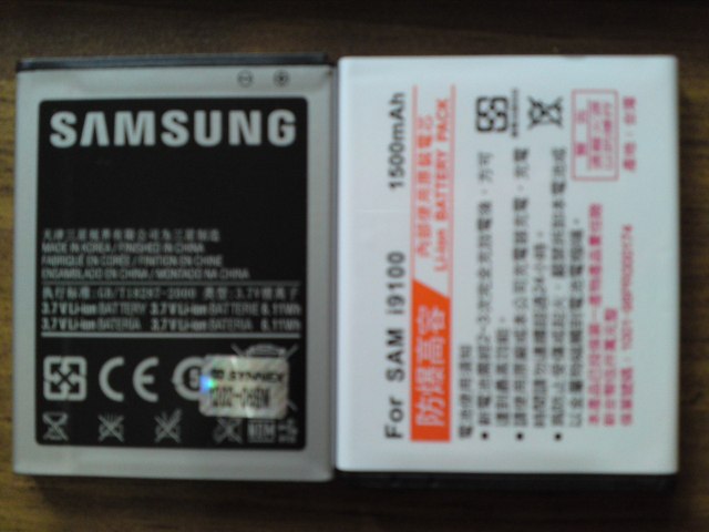 //timgm.eprice.com.tw/tw/mobile/img/2011-07/19/4646108/kimkoko520_1_Samsung-i9100-Galaxy-S-II-16GB_6edacbc3aae8960db2da74b4c958c776.JPG
