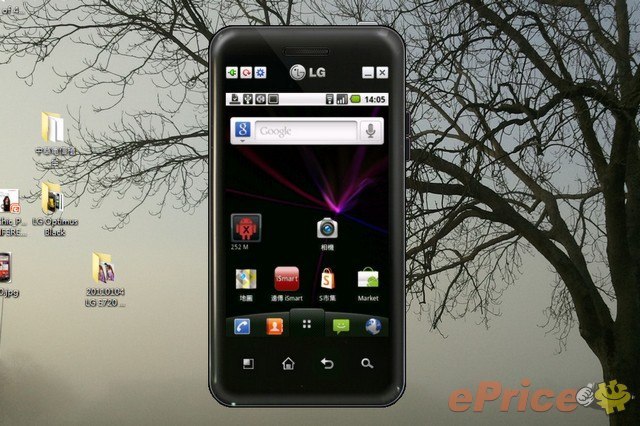 //timgm.eprice.com.tw/tw/mobile/img/2011-08/04/4652899/mrmm2020_1_LG-Optimus-Black-P970_408957ff08fd76bb09fff1edc8ea5102.jpg