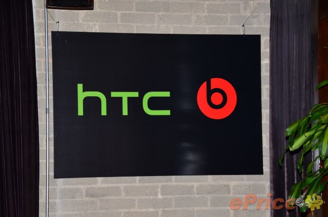 HTC 結盟 Beats 潮牌耳機 ，洛杉磯大本營直擊