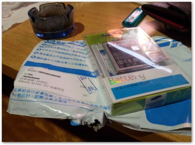 SII活動~送電池    有哪些大大已收到了~~~