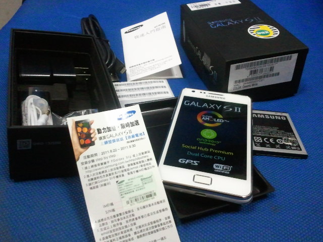 //timgm.eprice.com.tw/tw/mobile/img/2011-09/08/4669002/wentzuhung_1_Samsung-i9100-Galaxy-S-II-16GB_f68e90e135fe4efb0d740f1e58ef72a2.jpg