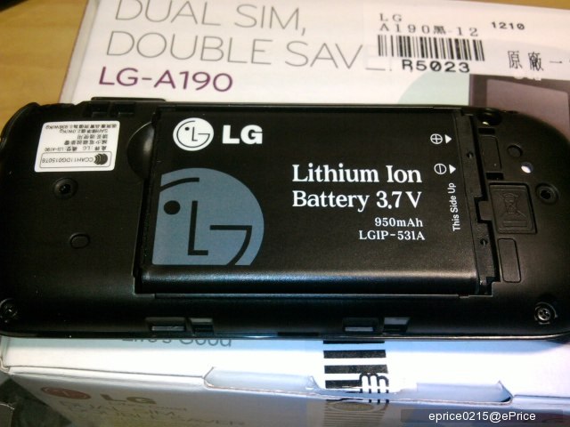 //timgm.eprice.com.tw/tw/mobile/img/2011-09/23/4676955/eprice0215_2_LG-A190_933c53726826c0ee5da3208a23b57fdf.jpg