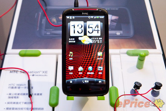 HTC Sensation XE 試玩 Beats Audio 耳機試聽