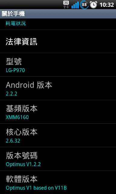板上有人超頻到1.2GHz嗎?