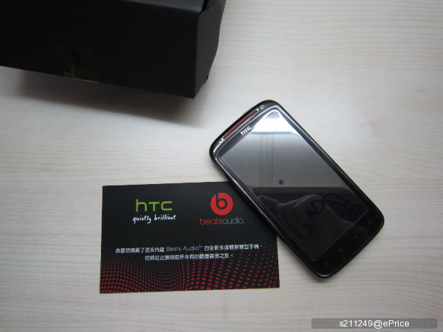 //timgm.eprice.com.tw/tw/mobile/img/2011-12/07/4711151/s211249_2_HTC-Sensation-XE_60015338667b7a3685ae1b0cbb934530.JPG