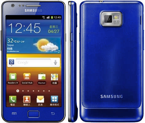 三星推出 Galaxy SII 粉紅新色，上網登錄送電池組