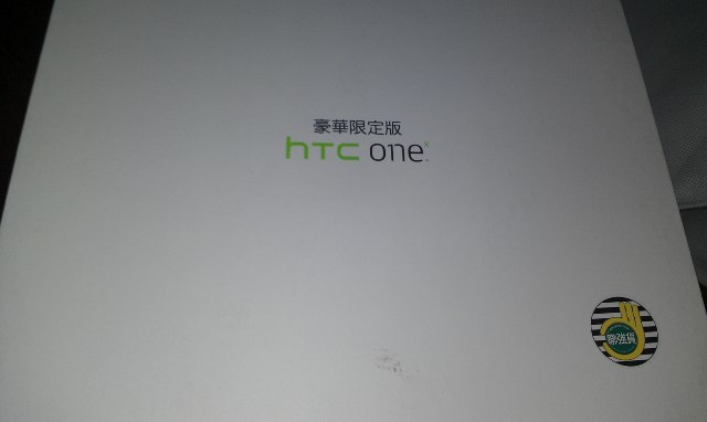 //timgm.eprice.com.tw/tw/mobile/img/2012-04/05/4757571/endpgdon4_1_HTC-One-X_7cc086b57833759fde8ecb9a6556e88a.jpg