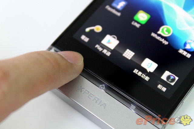俐落金屬風：Sony Xperia P 與 Smart Watch 實測！
