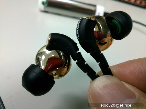 【犯規開箱】 Xperia P 美學紅，小心中毒！