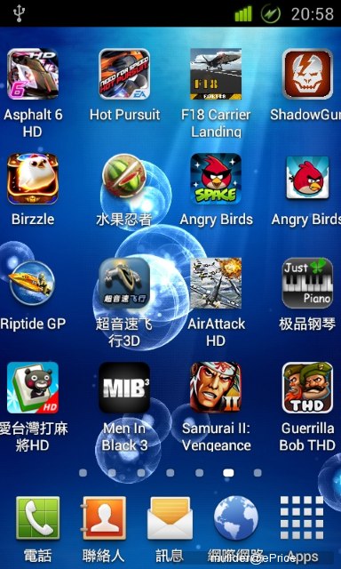豐富內涵：Galaxy S III 實機測試 ( 下篇 )
