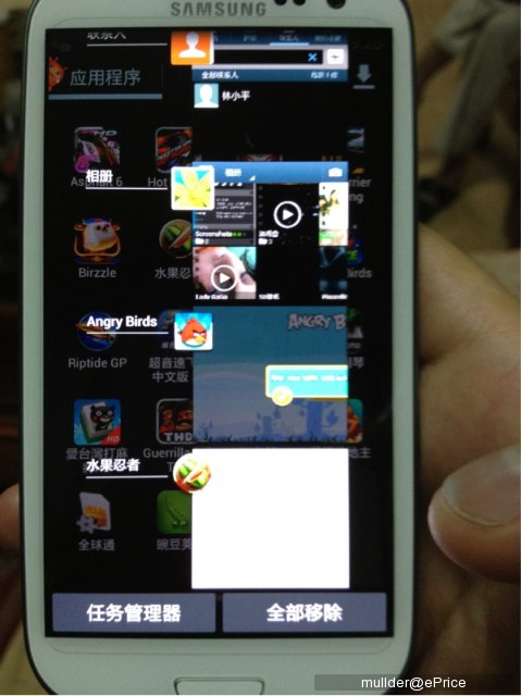 S3的小問題 ??