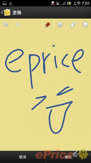 //timgm.eprice.com.tw/tw/mobile/img/2012-06/26/4785542/epic520_3_SONY-_f89f43f239383141016c3ae75bdc525a.jpg