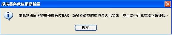 //timgm.eprice.com.tw/tw/mobile/img/2012-12/06/4837104/scardcloud_1_SonyEricsson-_7c468a30c684c5ecb5f5b0598650d13f.JPG