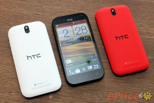 HTC、台灣大聯手推出 One SV，單機價 11,900 元