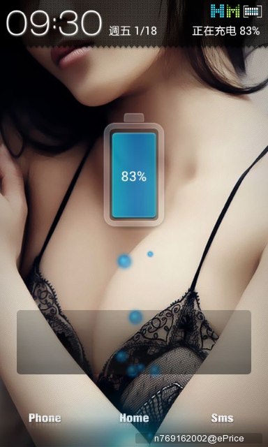 一起來分享你 Android 手機的桌面配置吧！