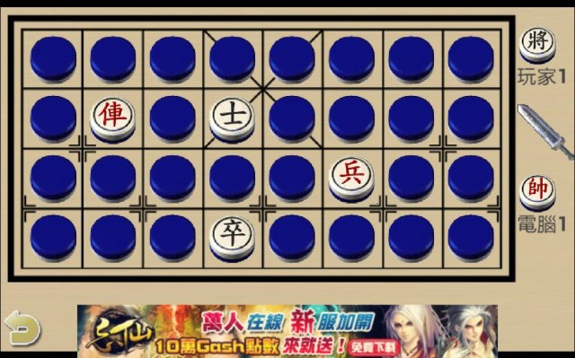 單核心手機和雙核心手機