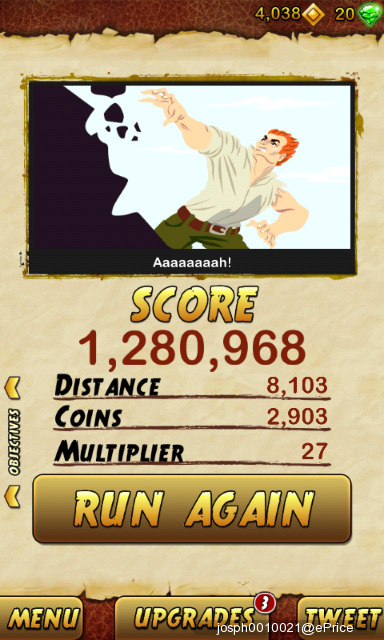 《Temple run 2》你能跑多遠？第一名送小禮物喔