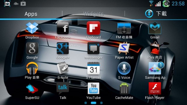 note2 桌面如何變橫的?