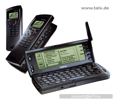 【MWC13】NEC N-05E 二人同樂雙螢幕手機