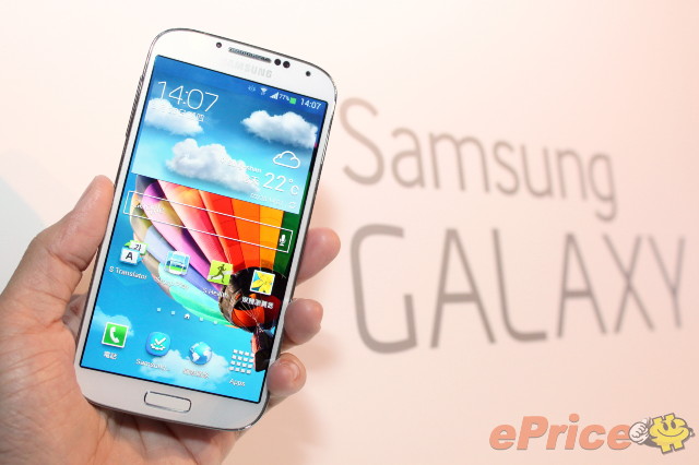 Samsung Galaxy S4 實機亮相，簡單試玩！